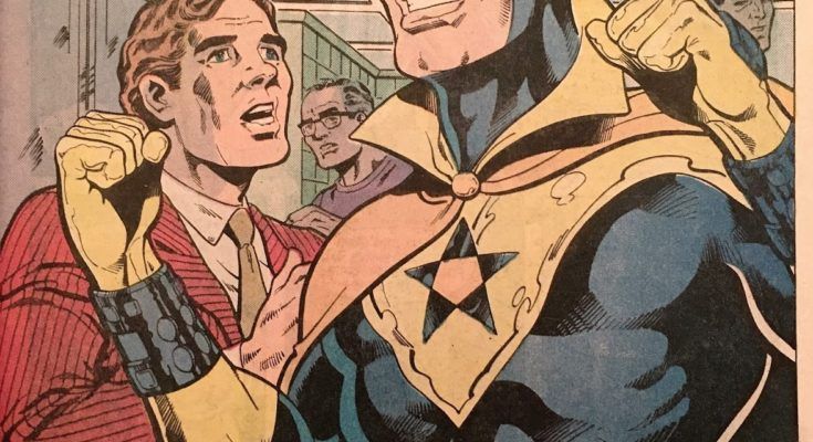 Booster Gold #1 (November 21, 1985)