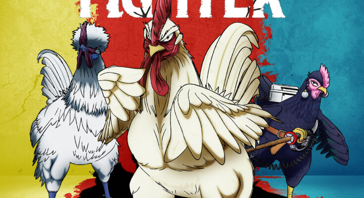 Rooster Fighter Anime Premiere Key Art VIZ Media