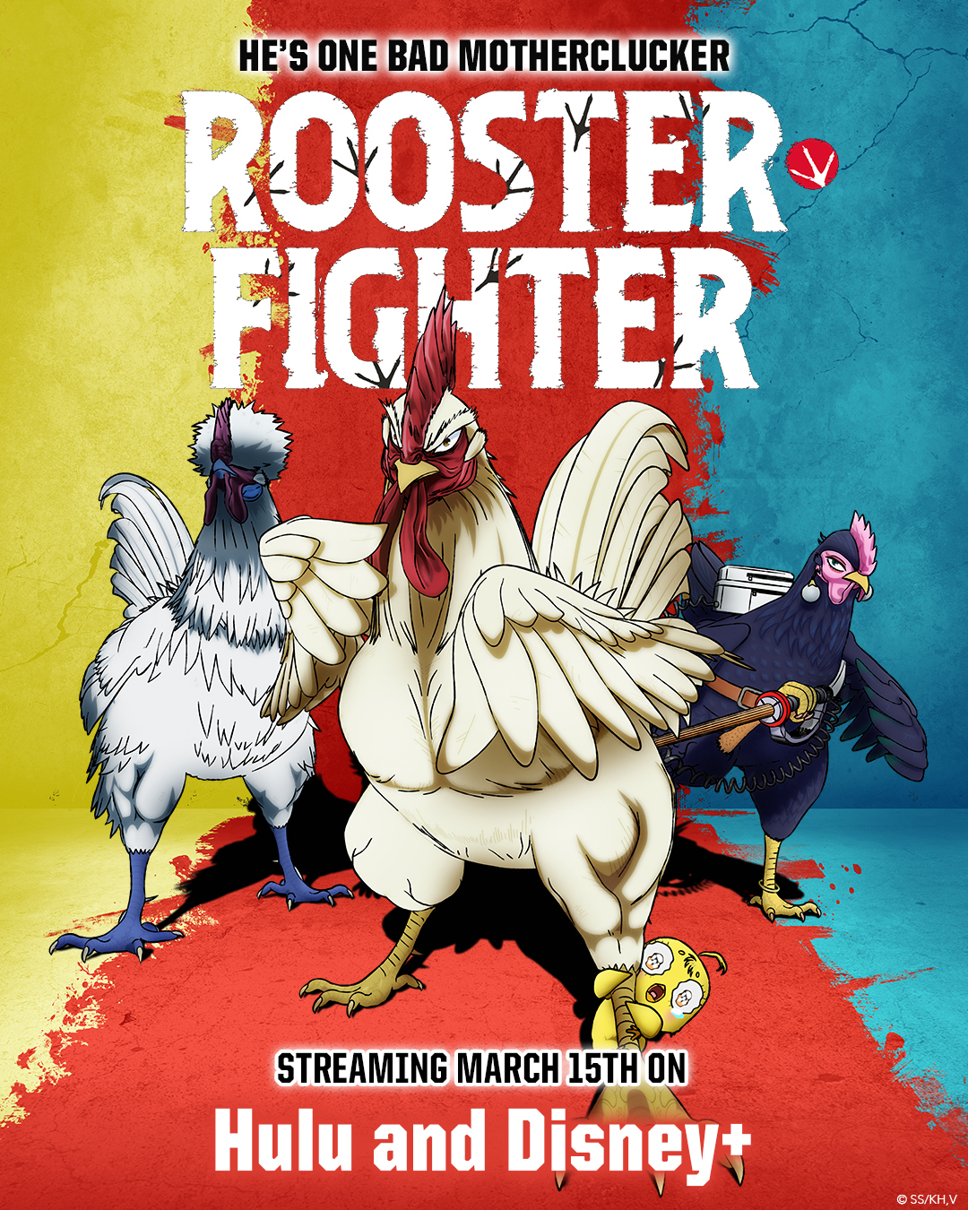 Rooster Fighter: Adult Swim Toonami Premiere – VIZ Media